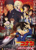 野花完整版中文hd高清