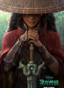 韓劇迅雷下載