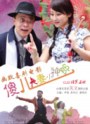 市毛良枝