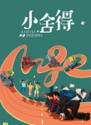 丹丹生活情感劇bd
