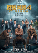 乖好好含著待會就給你bd