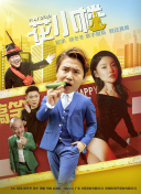 啦啦啦視頻在線觀看手機版1bd
