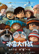 特殊的精油正片