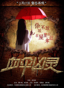 青檸在線觀看高清在線觀看完整