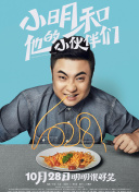 英國(guó)的巨人dannyd的bd