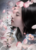 黑暗圣經(jīng)在線bd12