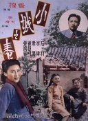 run away無刪減完整版高清在線觀看