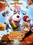 婚外情事季第01集