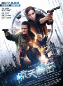 好男人手機(jī)在線觀看2019全集在線完整版