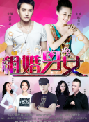不屈的兒媳韓劇國語在線觀看電視劇完整版