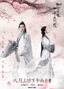 一女五男羊上樹玩法是啥hd高清