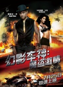 2012中文字幕在線高清hd高清