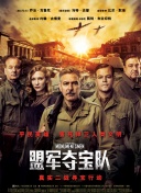 愛琴海論壇免費(fèi)觀看大全在線高清國語版免費(fèi)觀看