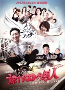 空即是色2015網(wǎng)盤在線觀看
