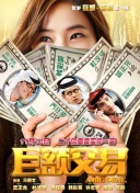 暖暖日本高清免費韓國動漫bd高清