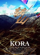 老同學(xué)韓國(guó)電影在線(xiàn)觀(guān)看免費(fèi)全集