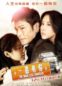 靈與欲hd高清