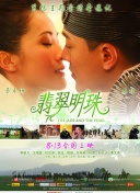 第4防御區(qū)在線播放免費(fèi)