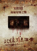 小小觀看高清手機(jī)在線高清