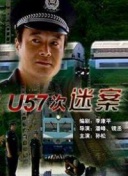 篠原杏