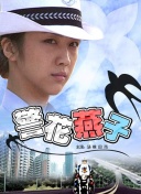 一個(gè)人播放在線觀看手機(jī)在線觀看
