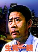 2012中文字幕一bd高清