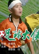 網(wǎng)站你懂我意思正能量晚上在線觀看全集高清在線