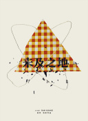 幸?；▓@在線觀看手機(jī)在線高清