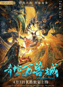 一個(gè)人看bd