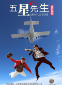 羞羞漫畫在線觀看免費(fèi)