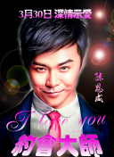 小小影視觀看hd高清