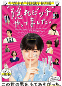 yellow片觀看完整版正片