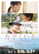 run away韓國動漫完整版bd