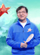午夜dj觀看在線觀看hd高清在線播放