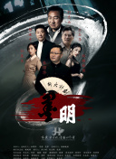 兩個(gè)人的bd高清在線觀看韓國hd高清在線