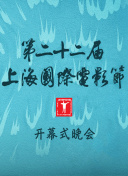 想愛就愛1電影完整版在線觀看免費韓劇在線觀看