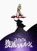 4399在線觀看完整正片