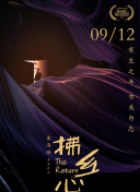 特片網(wǎng)bd