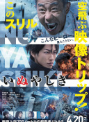 波多野結(jié)衣家庭教師HD高清