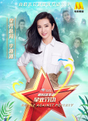 嬌妻被交換粗又大又硬的