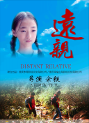 乖好好含著待會就給你bd