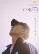 姐姐的朋友2韓語中字hd高清