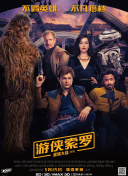 2012中文字幕一頁bd