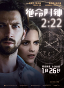 新視覺6080yy播放