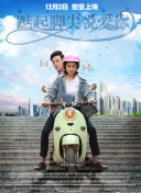 國光幫幫忙(2021)第20210505期