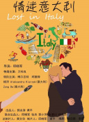 萬渣朝凰之風(fēng)華名媛全集高清在線