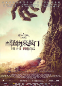 橫戀母hd高清