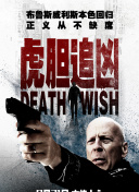 周末同床hd高清