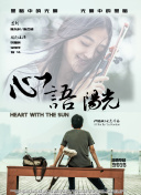 清宮性史hd高清