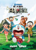 yellow日本觀看播放在線觀看